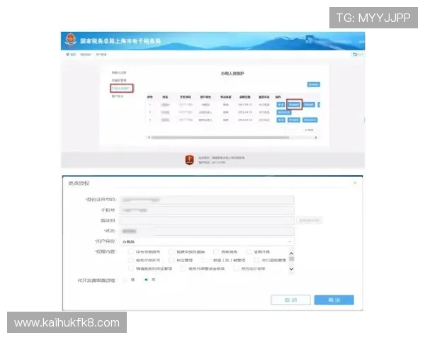 凯发下载登录：详细操作指南帮助新手快速完成登录流程