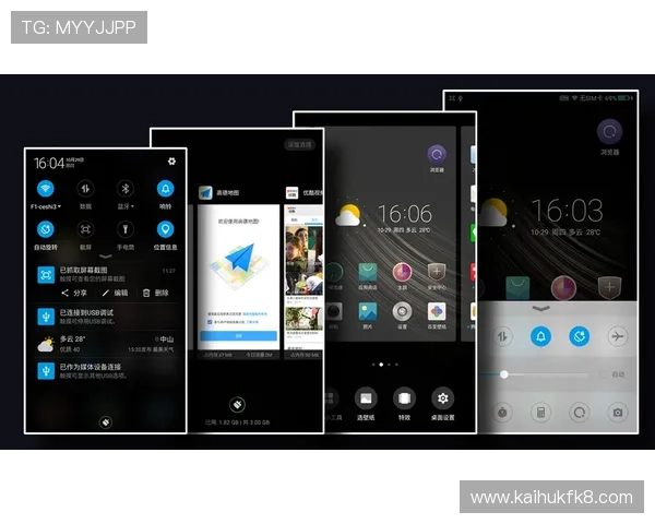k8体育官网多平台支持，手机电脑同步畅玩无障碍体验