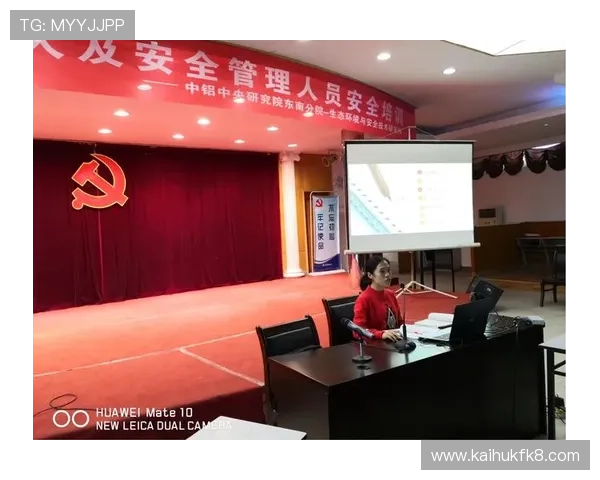 专业解读K8.com凯发网址登录线路的技术保障与安全措施 专业解读K8.com凯发网址登录线路的技术保障与安全措施