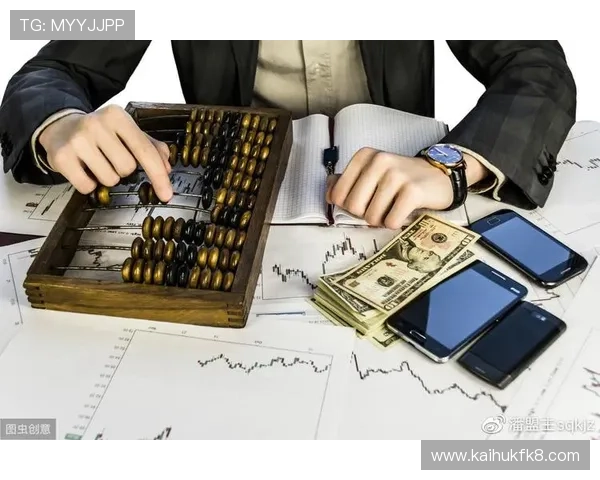 凯发国际体育：安全可靠的体育博彩服务，保障用户资金与信息安全的最佳选择