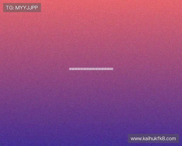 凯发娱乐注册登录入口官方入口更新,确保用户安全顺畅登录体验 凯发娱乐注册登录入口官方入口更新,确保用户安全顺畅登录体验