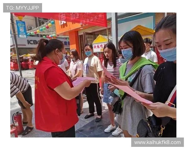 凯发娱乐网站安全保障措施完善,确保每一位玩家的资金与信息安全 凯发娱乐网站安全保障措施完善,确保每一位玩家的资金与信息安全