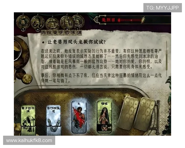 凯发抢庄牛牛：安全稳定的游戏平台保障玩家的每一次游戏