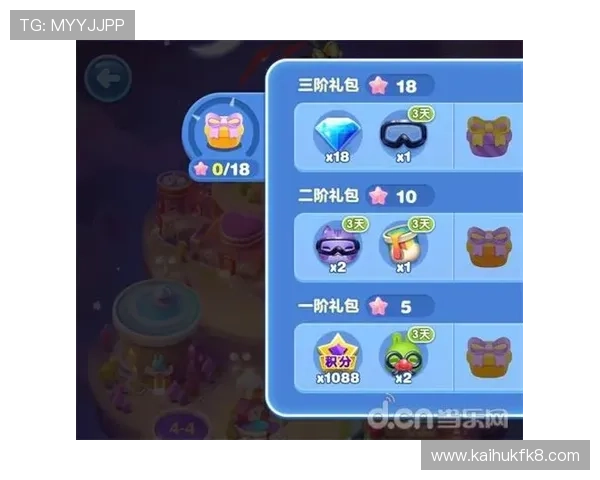 凯发电游官网送8元红包福利每日上线，丰富游戏体验等你来挑战